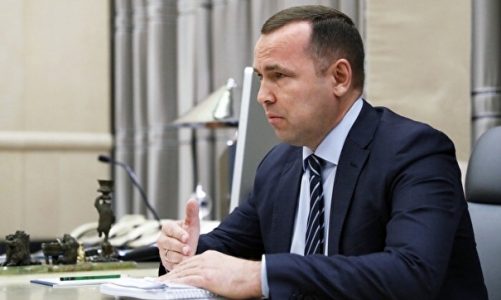 Эксперт заявил о сохранении числа сделок на рынке недвижимости Урала на уровне 2021 года