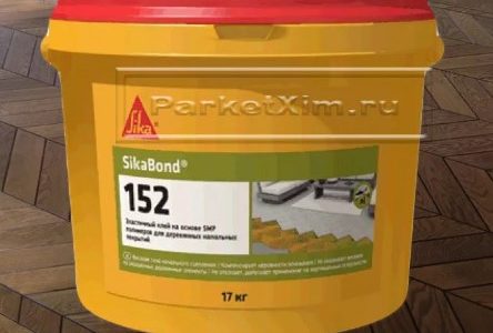 Клей для паркета Sika: Надежность и Качество для Идеального Напольного Покрытия